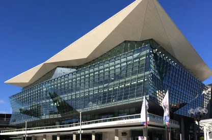International Convention Centre Sydney (ICC Sydney)